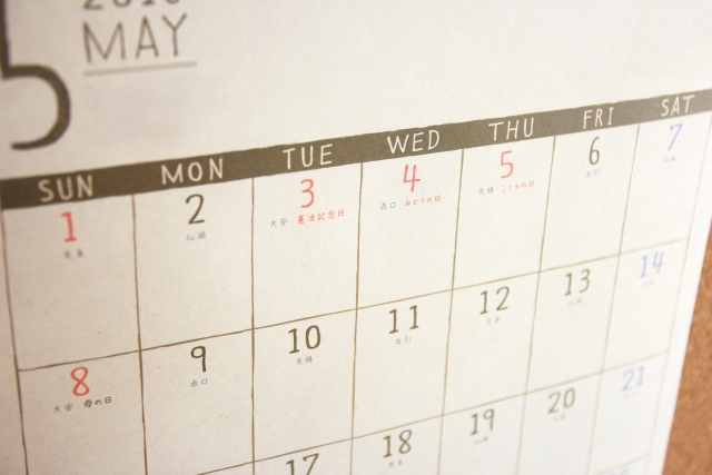 【中学受験】ゴールデンウィーク中の学習計画と押さえておくべきこと