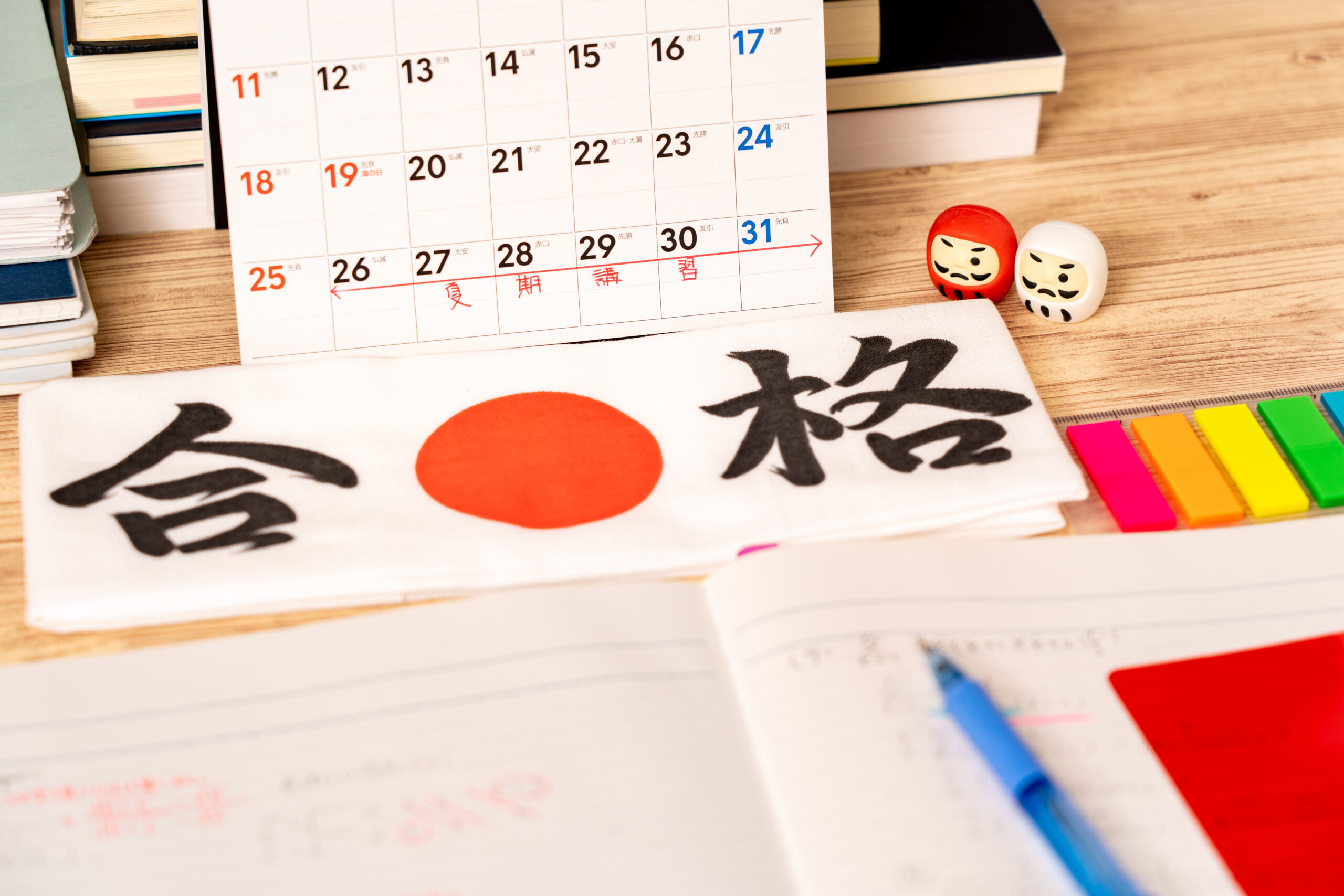 【自己の可能性を高めるきめ細やかな教育を実践！国際理解教育にも定評】鎌倉女学院中学校の国語の特徴を徹底解説！対策編