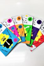 話題沸騰の「うんこ漢字ドリル」、その学習効果は？さらに効果を上げるポイント５つ