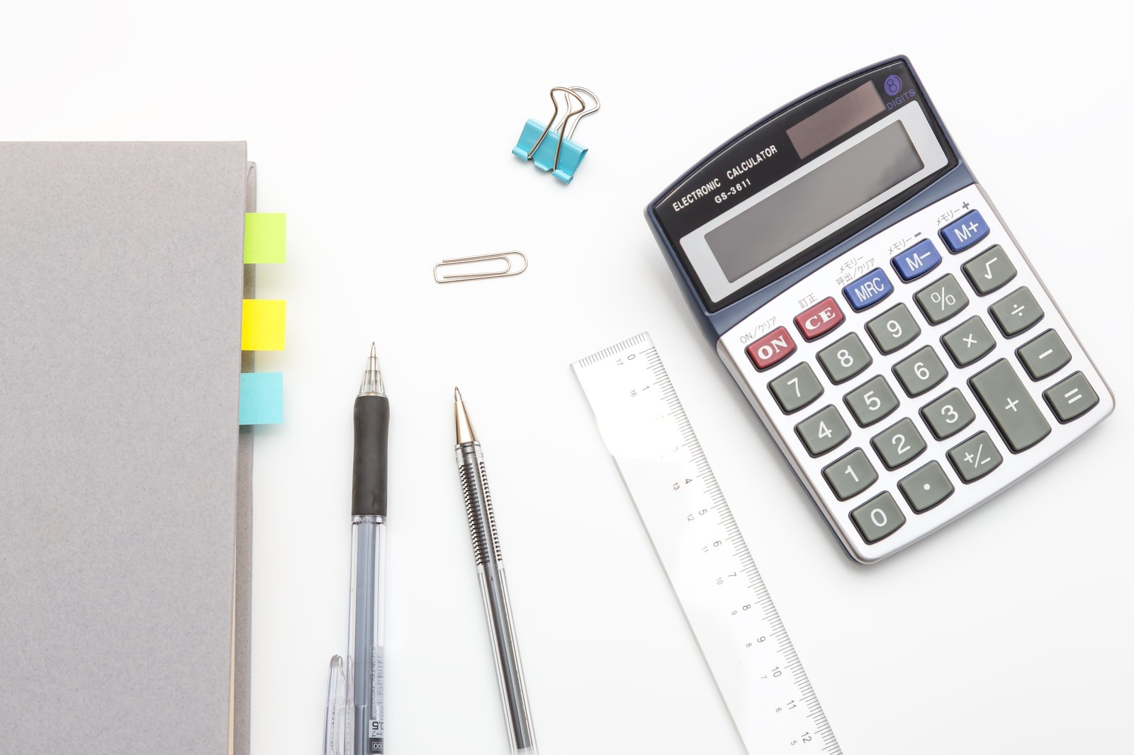 入試で出題された問題にチャレンジしてみよう！還元算・相当算の解き方【上級編】