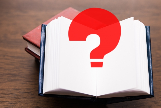 【中学受験・国語】長文読解が苦手！その克服法は？