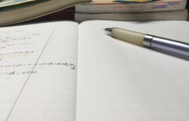 社会の得点力アップのためのオススメ問題集～難関校編～