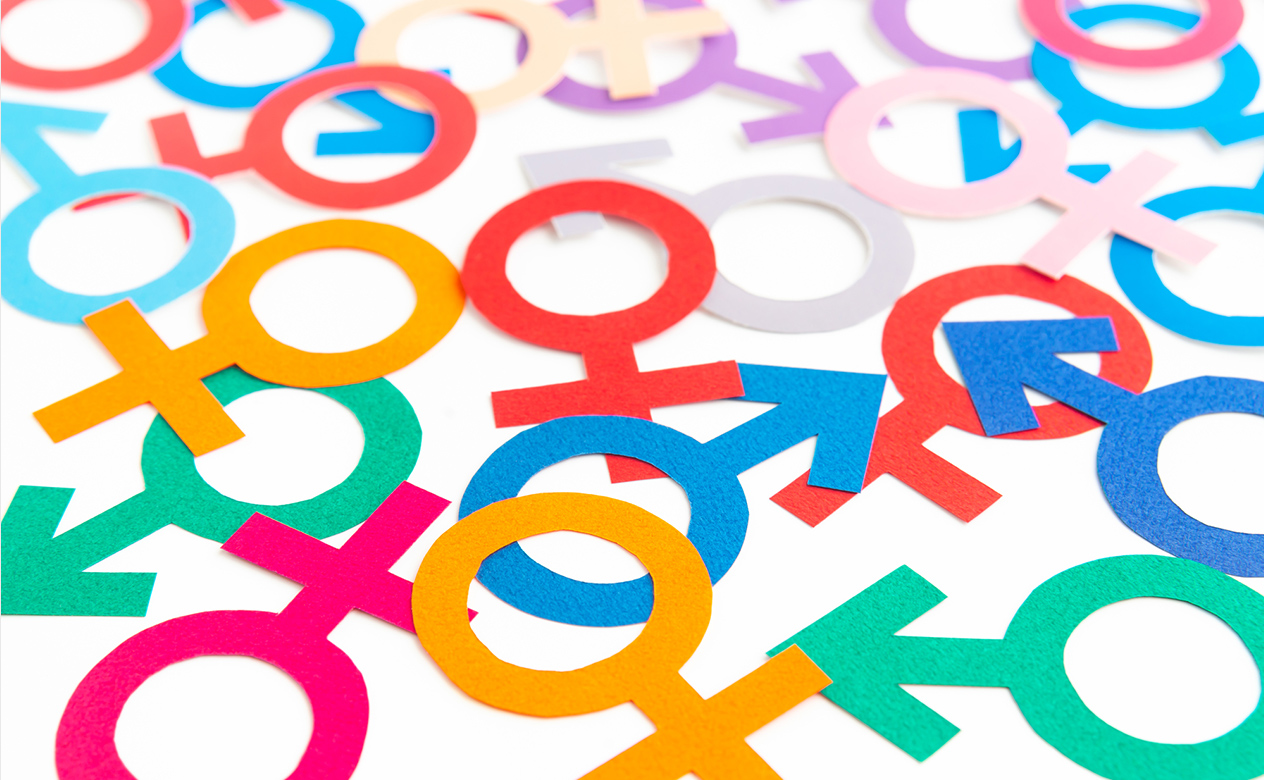 大学ではこんなことも学べます！「ジェンダー研究」について基本から解説