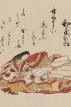 日本人なら知っておきたい文学作品！親王との恋を綴った『和泉式部日記』