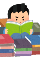 「文系」について考えてみましょう——人文学は「豊かさ」について考える