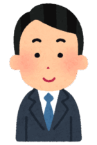これだけは覚えておきたい！日本の貿易〜品目から見た日本の貿易、輸出・輸入品目〜