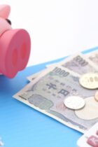 避けては通れない！中学受験では、どれぐらいの費用が必要なのか？＜その1＞