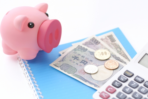 避けては通れない！中学受験では、どれぐらいの費用が必要なのか？＜その1＞