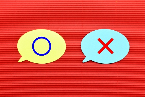 中学受験を本格的に始める４年生の親御さん必見！4年生で「やってよかったこと」と「反省点」を教えます