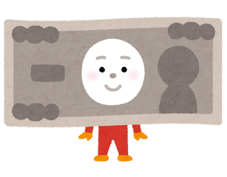 【中学受験】これだけは知っておこう！日本の政治・地方公共団体〜地方自治と財政〜