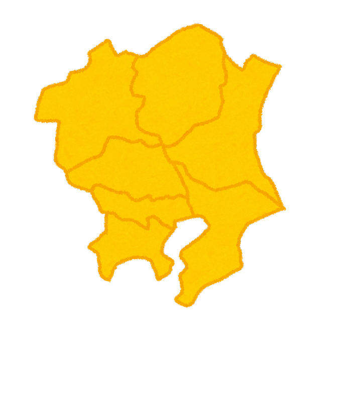 【中学受験】〜社会・地理〜日本の地理・地方別の特色をおさらいしよう！③関東地方