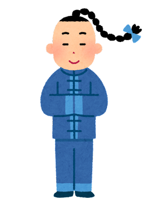 【社会・歴史】日本と中国・朝鮮半島の交流史をおさえよう⑥〜江戸時代・鎖国と朝鮮、中国編〜