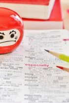 【中学受験】過去問演習ー扱いを間違えると、百害あって一利なし！