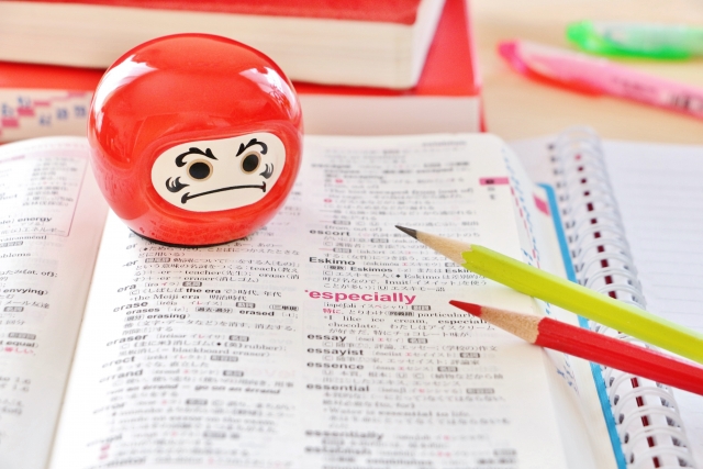 【中学受験】過去問演習ー扱いを間違えると、百害あって一利なし！