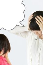 【中学受験】受験で親子がもめてしまう主な原因３つと解決法