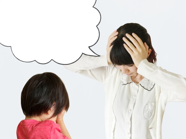 【中学受験】受験で親子がもめてしまう主な原因３つと解決法