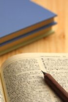 【中学受験】進む入試の多様化！英語入試の増加傾向