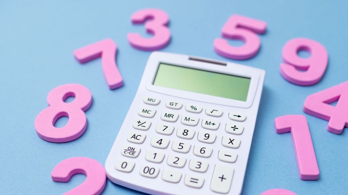 中学受験本番で出題されやすい整数を中心にピックアップ！倍数かどうかの判定方法