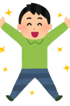 基本的人権の基幹”自由権”その3つの分類をわかりやすく解説します！