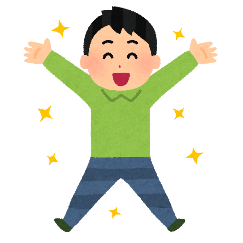 基本的人権の基幹”自由権”その3つの分類をわかりやすく解説します！