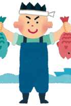 これだけは覚えよう！日本の水産業〜育てる漁業・養殖業と水産物の輸入〜
