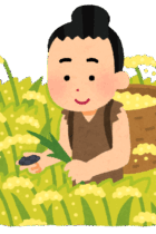 【社会・歴史】おもな重要遺跡を時代ごとにおさえよう！〜弥生時代編〜