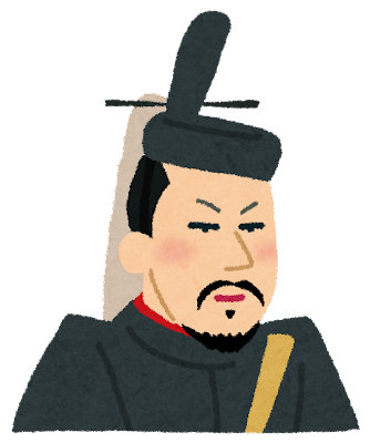 【社会・歴史】年表・人物史から歴史をおさえよう！〜源頼朝の人物史〜