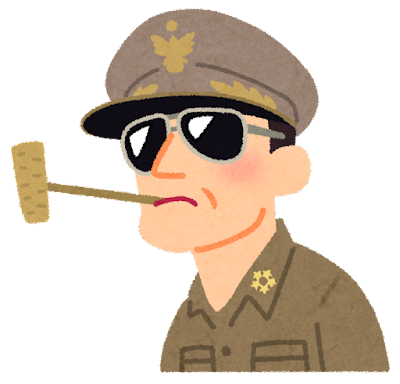 【社会・歴史】日本と中国・朝鮮半島の交流史をおさえよう⑬〜昭和時代・戦後、冷戦編〜