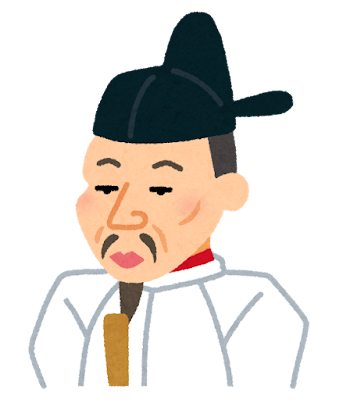 豊臣秀吉の似顔絵イラスト