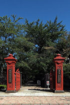 これで解決！学習院女子中等科算数の特徴と対策法を徹底検証！