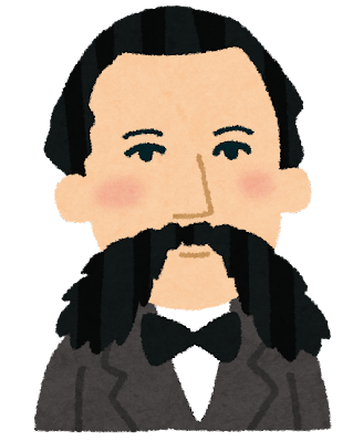 【社会・歴史】年表・人物史から歴史をおさえよう！〜大久保利通の人物史〜