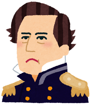 【社会・歴史】日本と中国・朝鮮半島の交流史をおさえよう⑦〜江戸時代・開国編〜