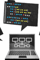 プログラミング初心者必見！プログラミングって、なに？