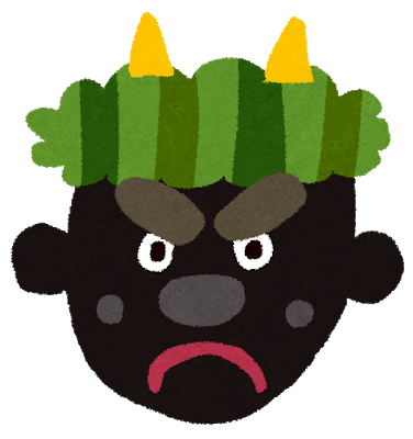 漢文問題読解・解説『右台仙館筆記（ゆうだいせんかんひっき）』[大学受験漢文過去問解説シリーズ]