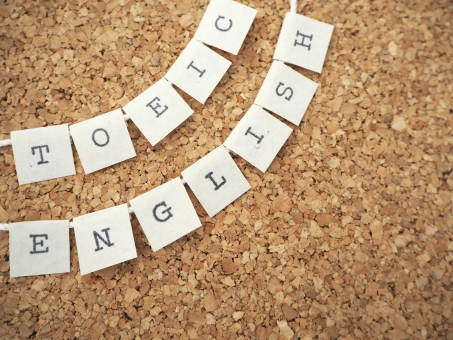 [TOEIC初受験者必見]事前準備や対策は不要！？まずは一度受験すべき理由をご説明します！