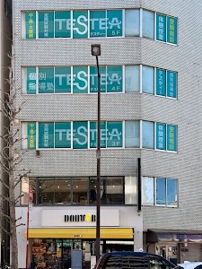 個別指導塾TESTEA(テスティー) 駒込校 place picture