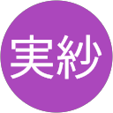 丸山実紗 profile picture