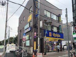 個別指導塾TESTEA(テスティー) 久我山校 place picture